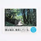 prod_01-512.webp