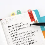 prod_02-483.webp