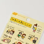 prod_02-573.webp