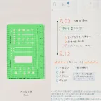 prod_03-175.webp