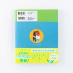 prod_03-215.webp