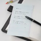 prod_03-338.webp