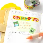 prod_03-484.webp