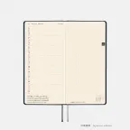 prod_04_ja-13.webp