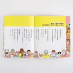 prod_05-100.webp