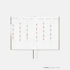 prod_05_ja-23.webp