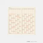prod_05_ja-53.webp