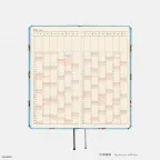 prod_05_ja-54.webp
