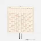 prod_05_ja-61.webp