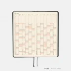 prod_05_ja-62.webp