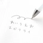 prod_06-112.webp