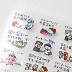 prod_06-152.webp