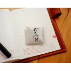 prod_06-51.webp