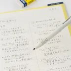 prod_07-115.webp