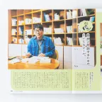 prod_07-54.webp