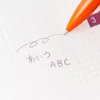 prod_07-87.webp
