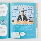 prod_09-26.webp